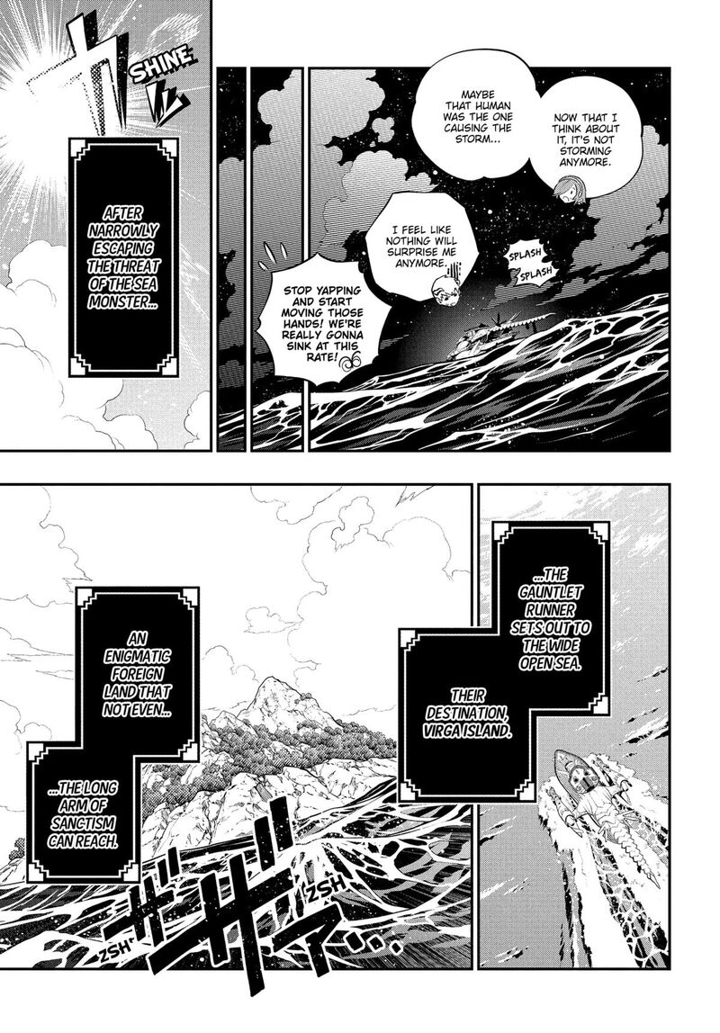 Metaphor Refantazio Chapter 15 Page 37