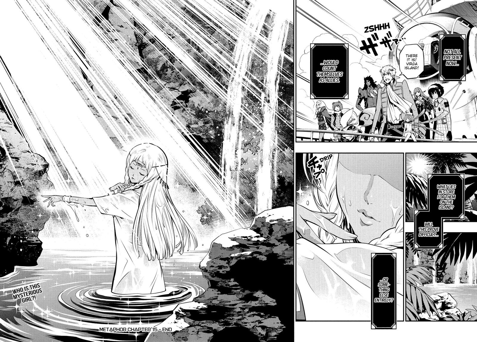 Metaphor Refantazio Chapter 15 Page 38