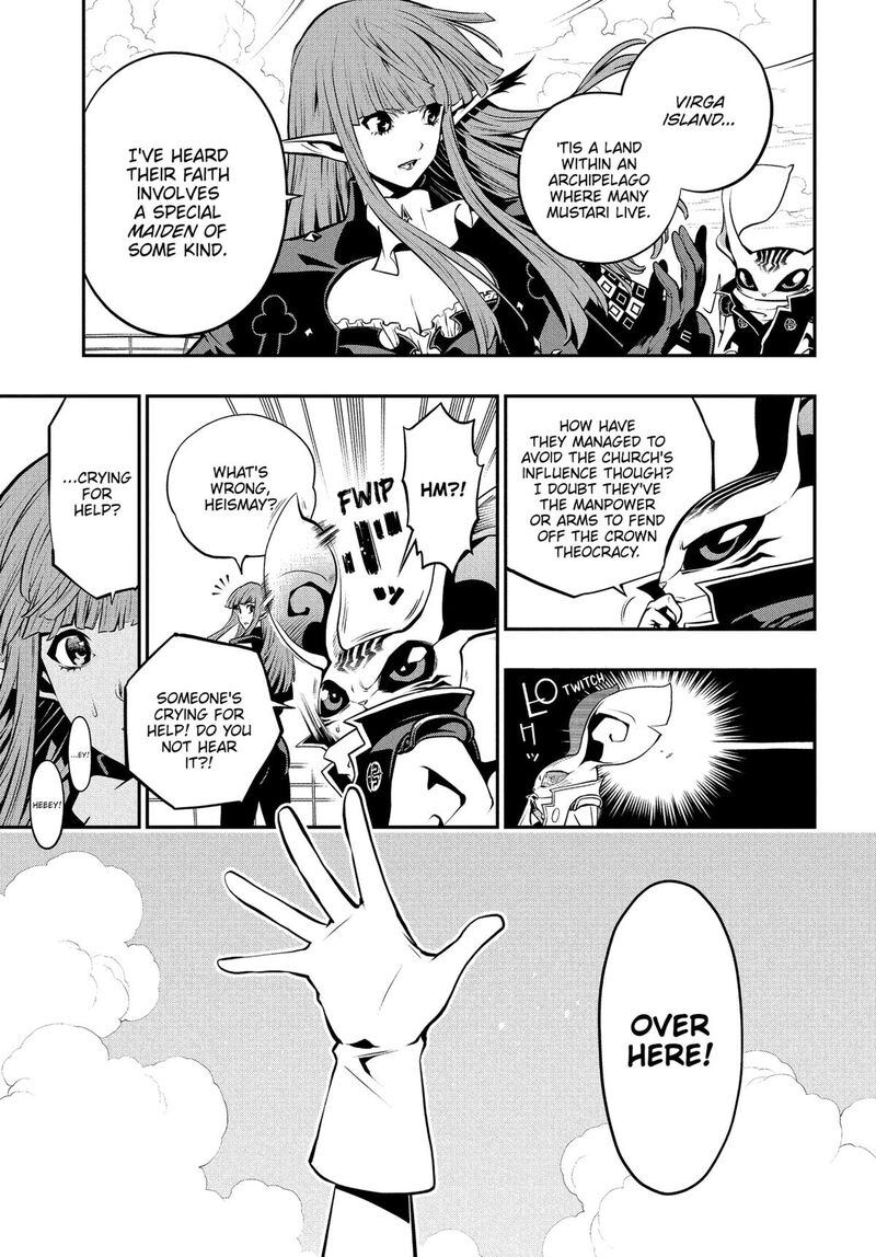 Metaphor Refantazio Chapter 15 Page 4