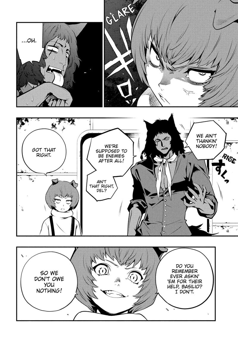 Metaphor Refantazio Chapter 15 Page 7