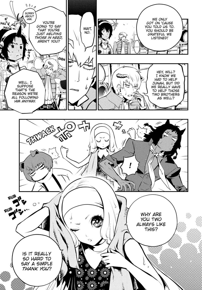 Metaphor Refantazio Chapter 15 Page 8