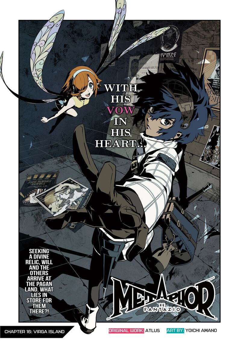 Metaphor Refantazio Chapter 16 Page 1