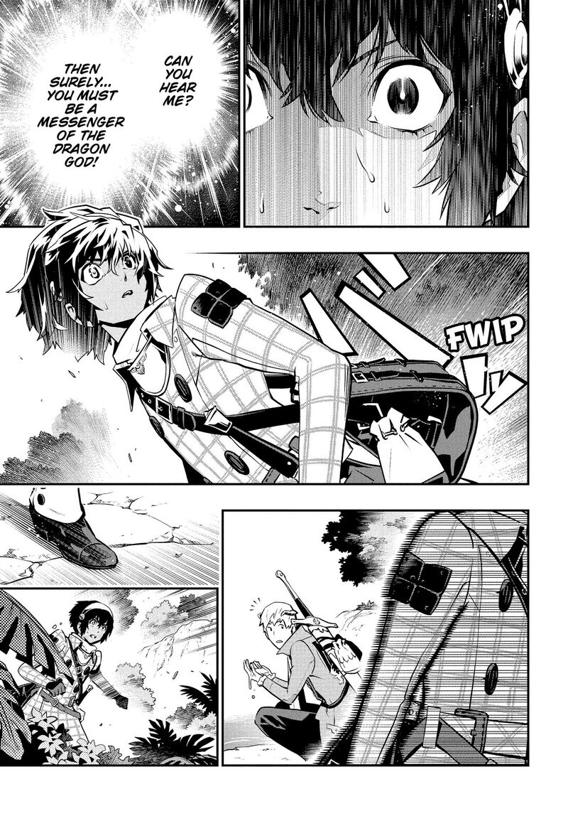 Metaphor Refantazio Chapter 16 Page 13