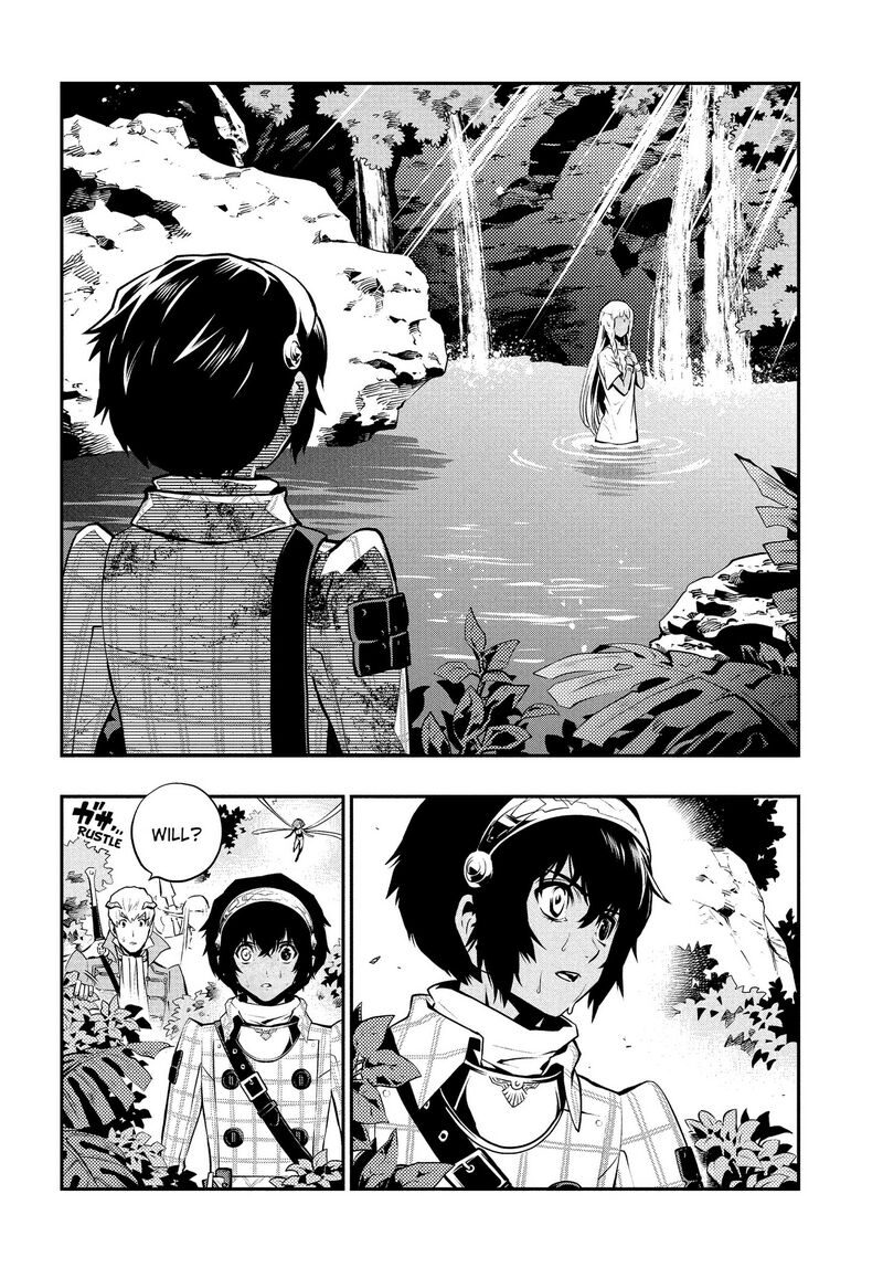 Metaphor Refantazio Chapter 16 Page 14