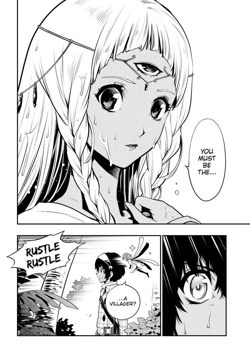 Metaphor Refantazio Chapter 16 Page 16