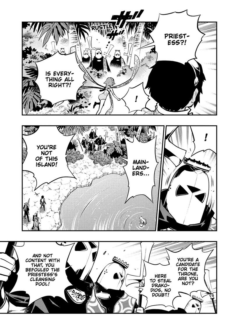 Metaphor Refantazio Chapter 16 Page 17