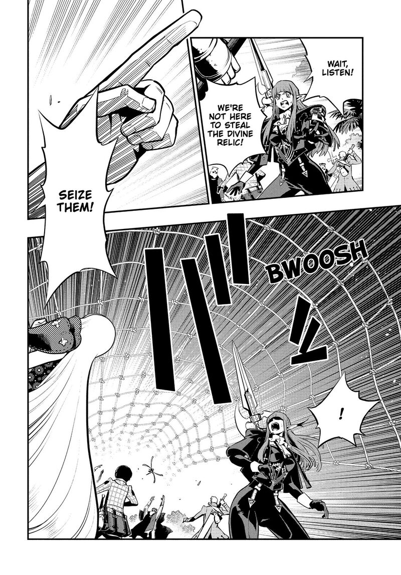 Metaphor Refantazio Chapter 16 Page 18