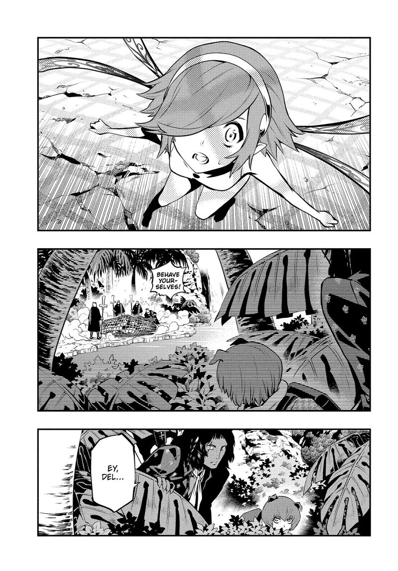 Metaphor Refantazio Chapter 16 Page 19