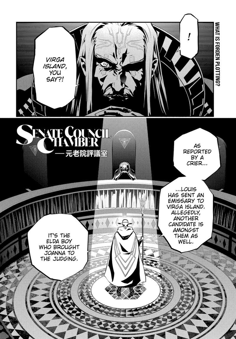 Metaphor Refantazio Chapter 16 Page 2