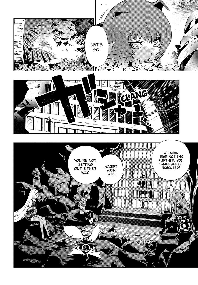 Metaphor Refantazio Chapter 16 Page 20