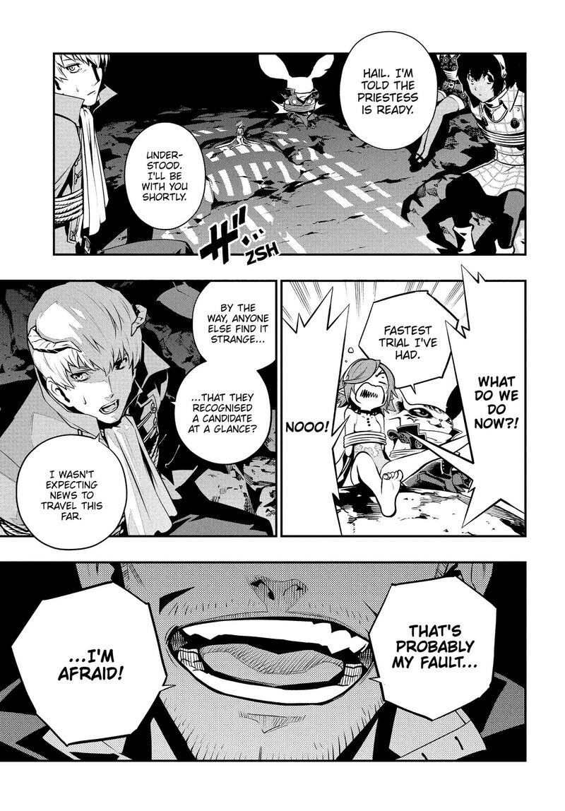 Metaphor Refantazio Chapter 16 Page 21