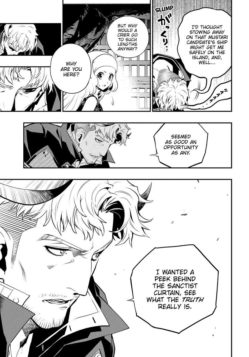 Metaphor Refantazio Chapter 16 Page 23