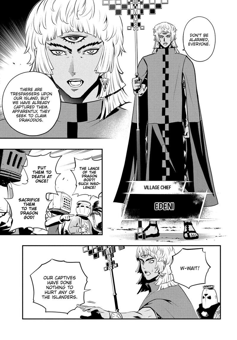 Metaphor Refantazio Chapter 16 Page 25