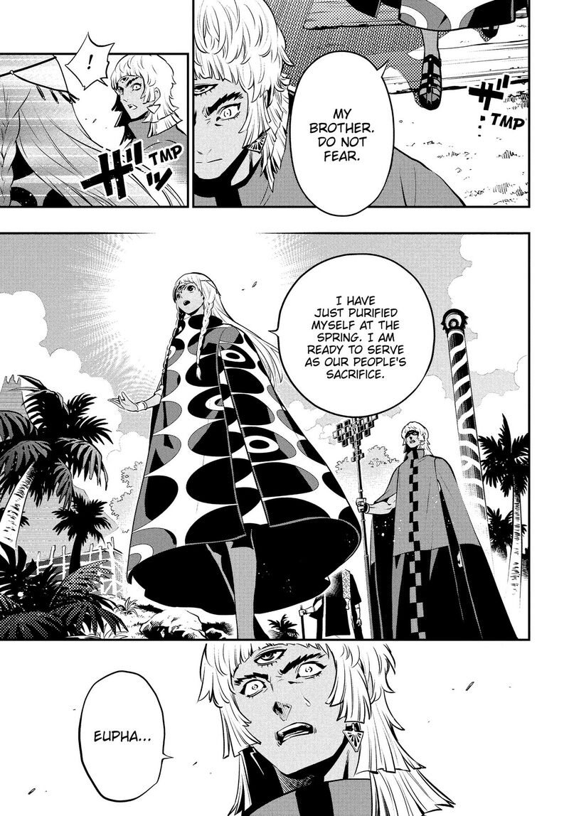 Metaphor Refantazio Chapter 16 Page 27