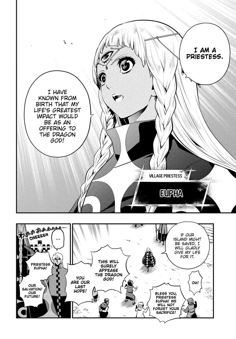 Metaphor Refantazio Chapter 16 Page 28