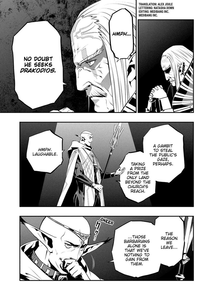 Metaphor Refantazio Chapter 16 Page 3