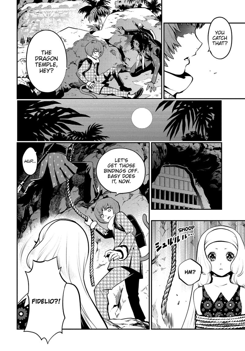 Metaphor Refantazio Chapter 16 Page 30
