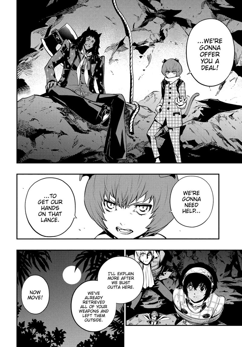 Metaphor Refantazio Chapter 16 Page 32