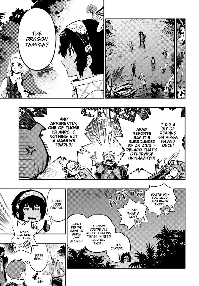 Metaphor Refantazio Chapter 16 Page 33
