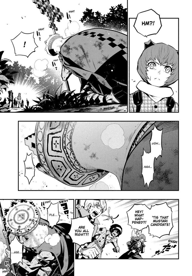 Metaphor Refantazio Chapter 16 Page 37