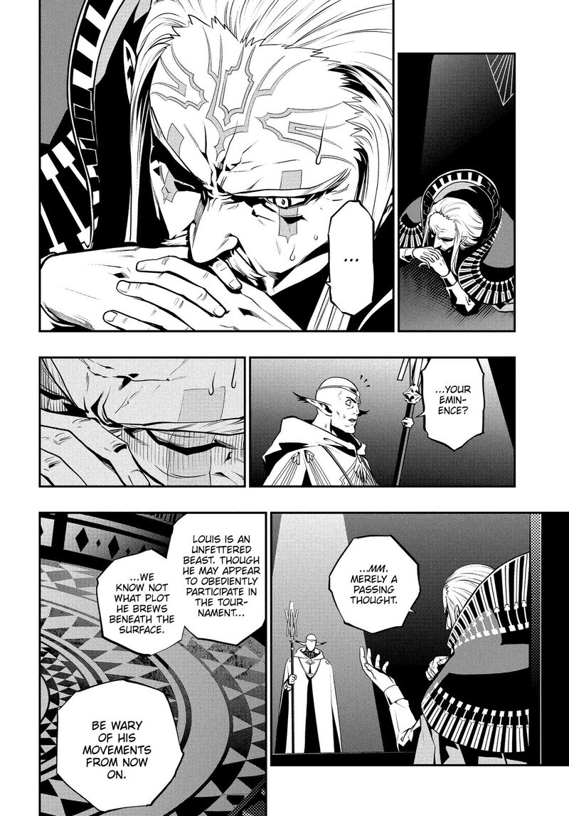 Metaphor Refantazio Chapter 16 Page 4