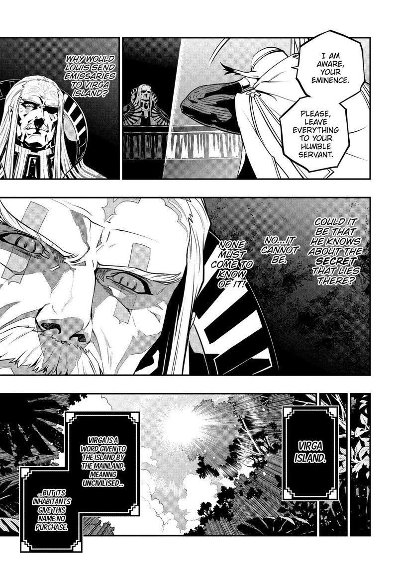 Metaphor Refantazio Chapter 16 Page 5