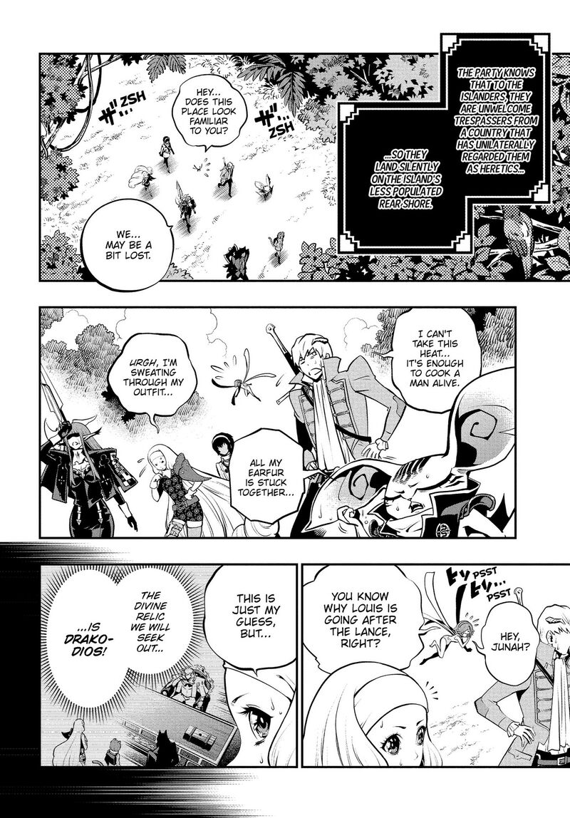 Metaphor Refantazio Chapter 16 Page 6
