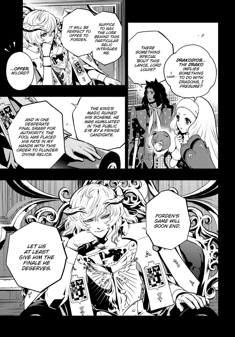 Metaphor Refantazio Chapter 16 Page 7