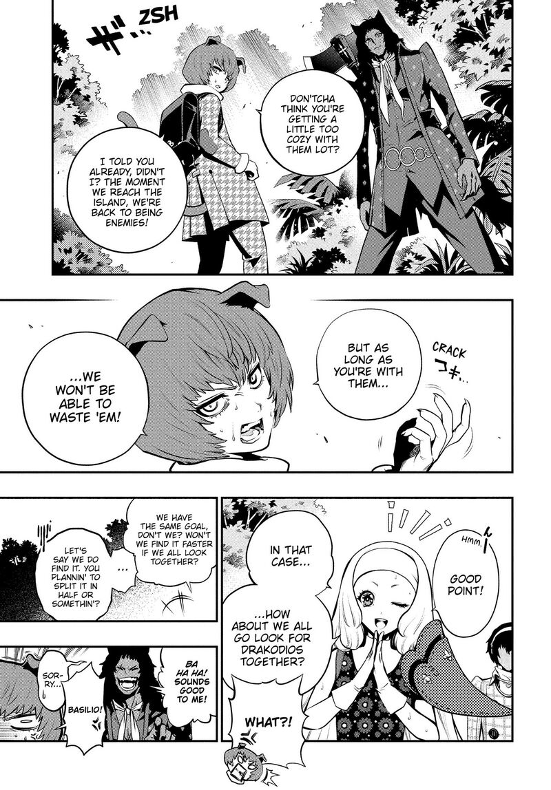 Metaphor Refantazio Chapter 16 Page 9