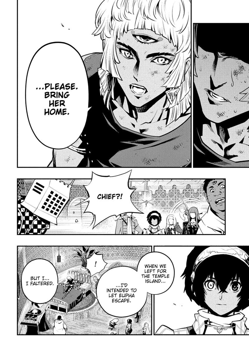 Metaphor Refantazio Chapter 17 Page 10