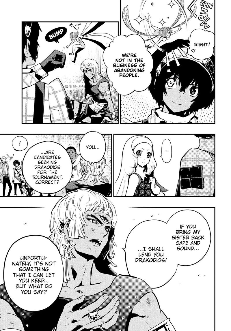 Metaphor Refantazio Chapter 17 Page 13