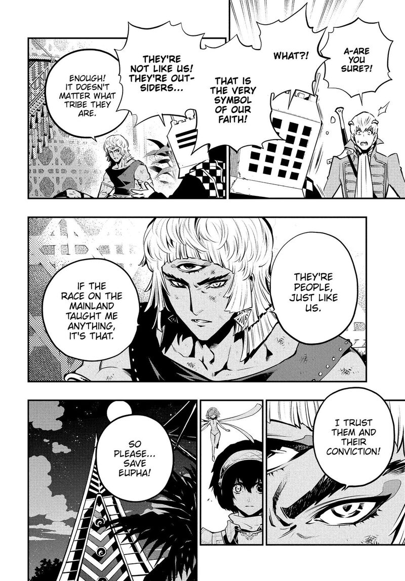 Metaphor Refantazio Chapter 17 Page 14