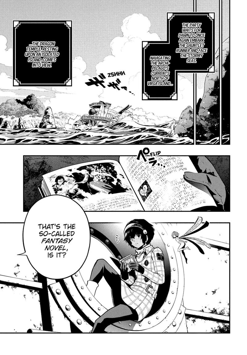 Metaphor Refantazio Chapter 17 Page 15