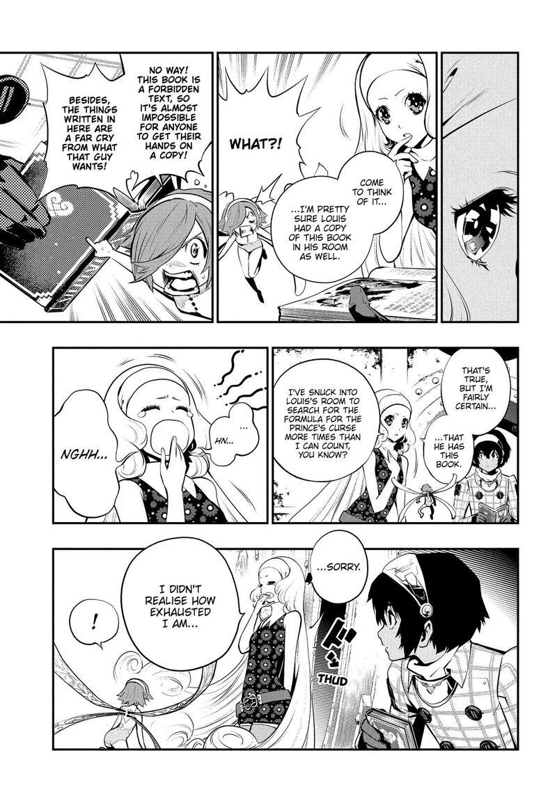 Metaphor Refantazio Chapter 17 Page 17
