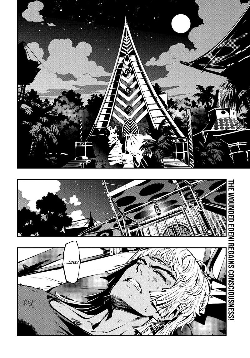 Metaphor Refantazio Chapter 17 Page 2