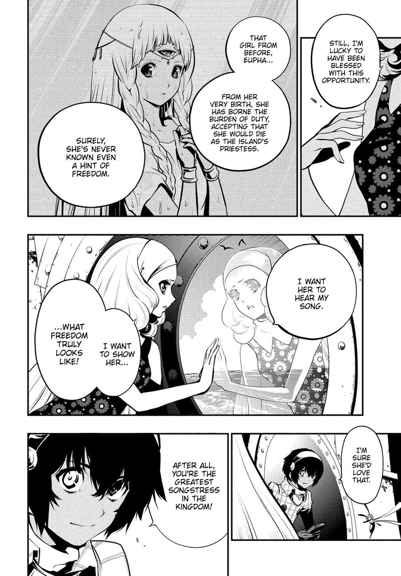 Metaphor Refantazio Chapter 17 Page 20