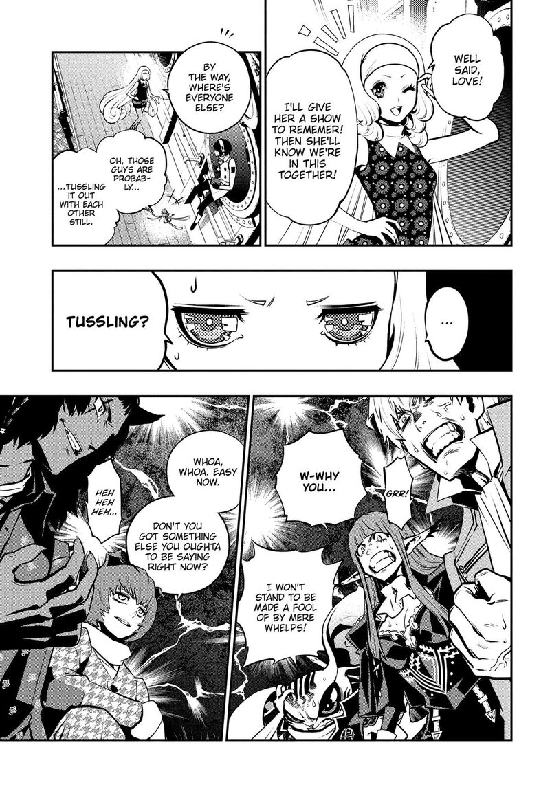 Metaphor Refantazio Chapter 17 Page 21