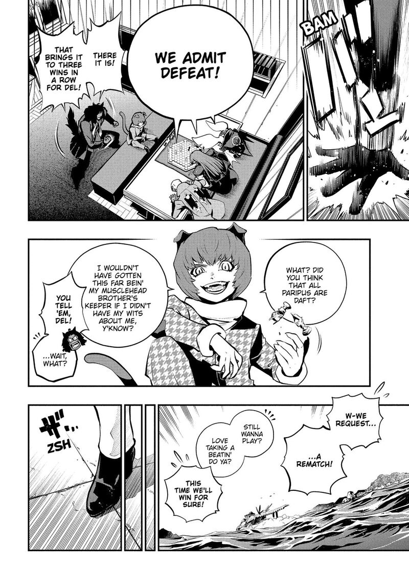 Metaphor Refantazio Chapter 17 Page 22