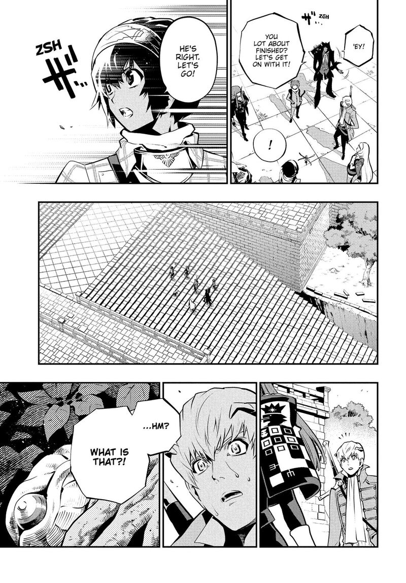 Metaphor Refantazio Chapter 17 Page 25