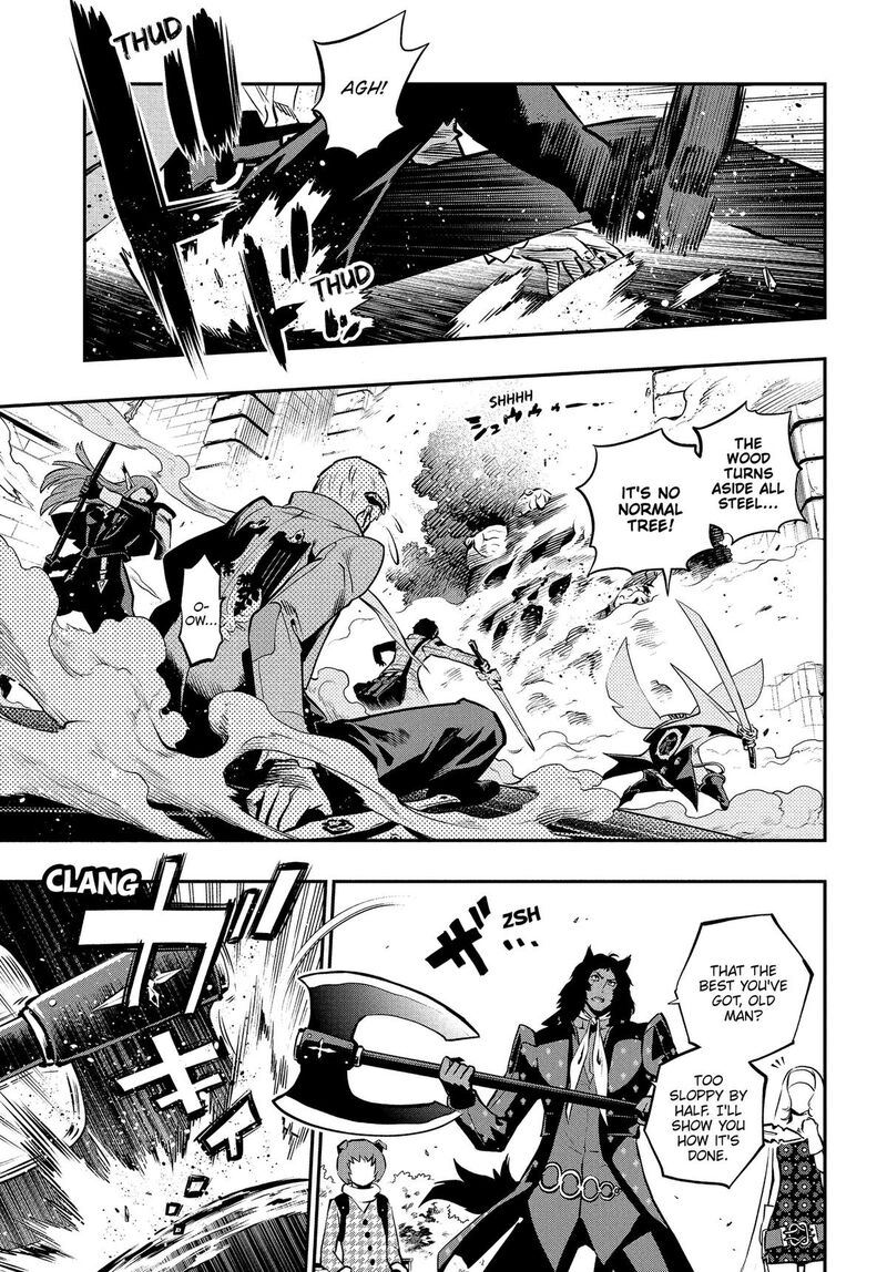 Metaphor Refantazio Chapter 17 Page 27