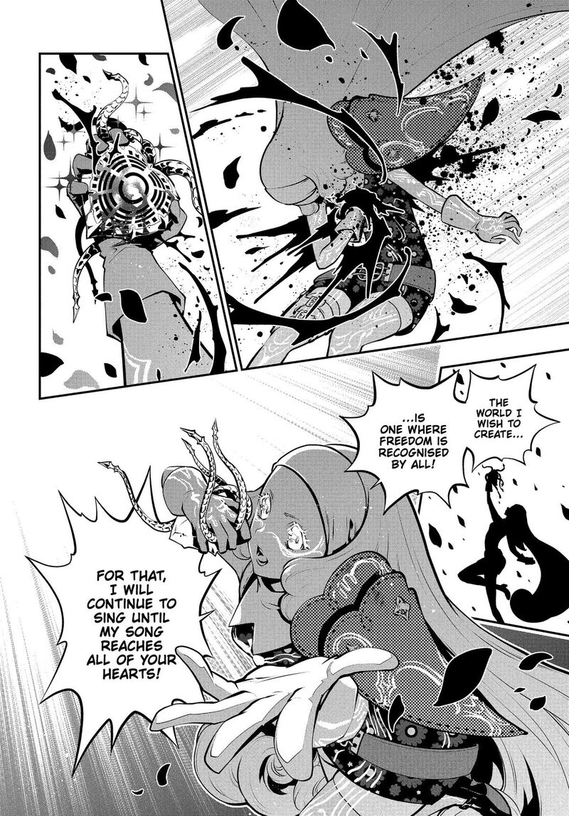 Metaphor Refantazio Chapter 17 Page 32