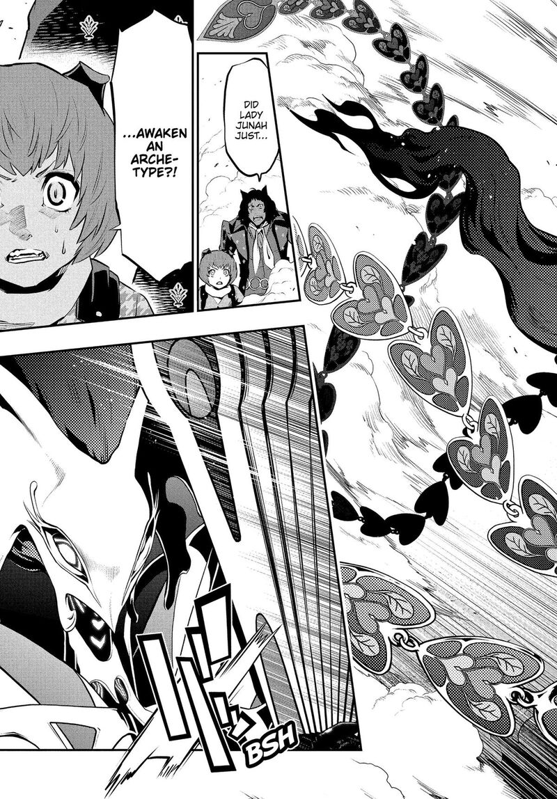 Metaphor Refantazio Chapter 17 Page 35