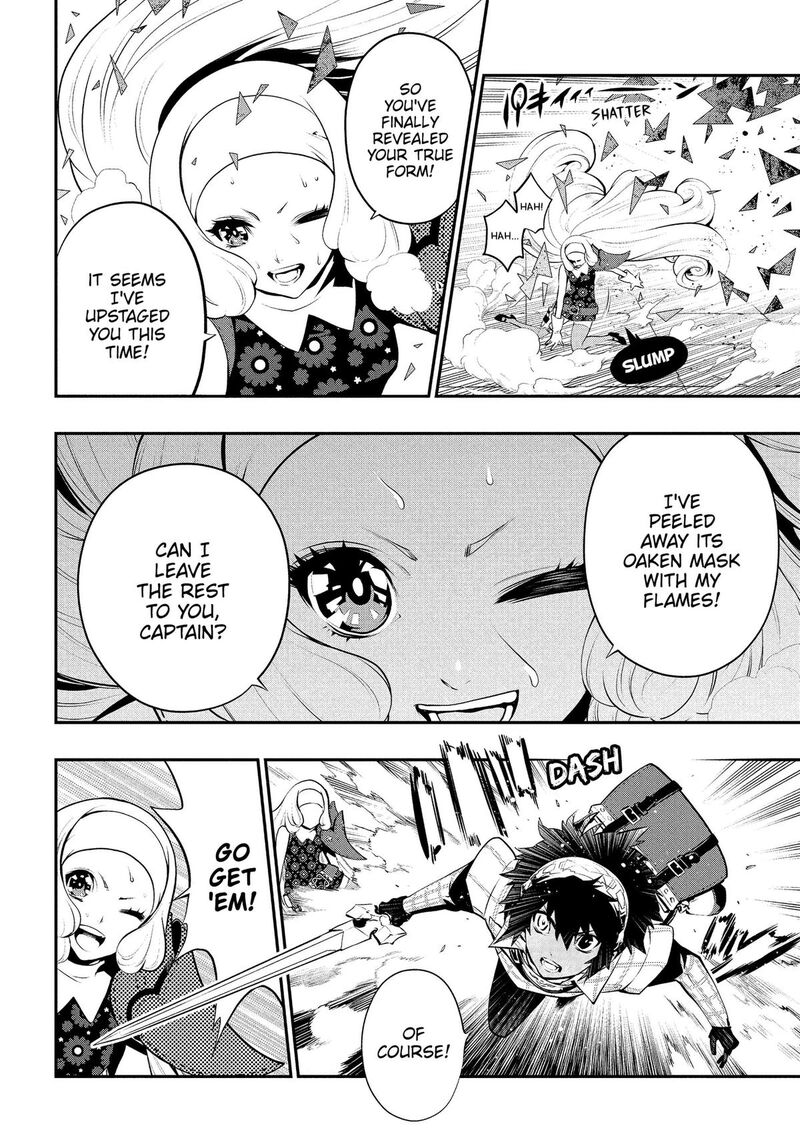 Metaphor Refantazio Chapter 17 Page 38