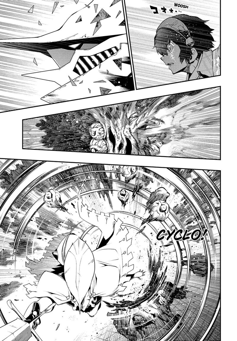 Metaphor Refantazio Chapter 17 Page 39