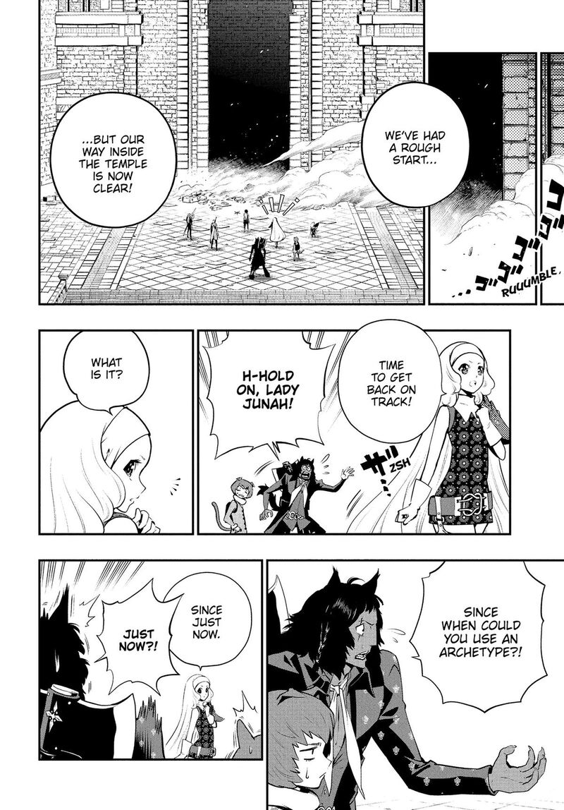Metaphor Refantazio Chapter 17 Page 40