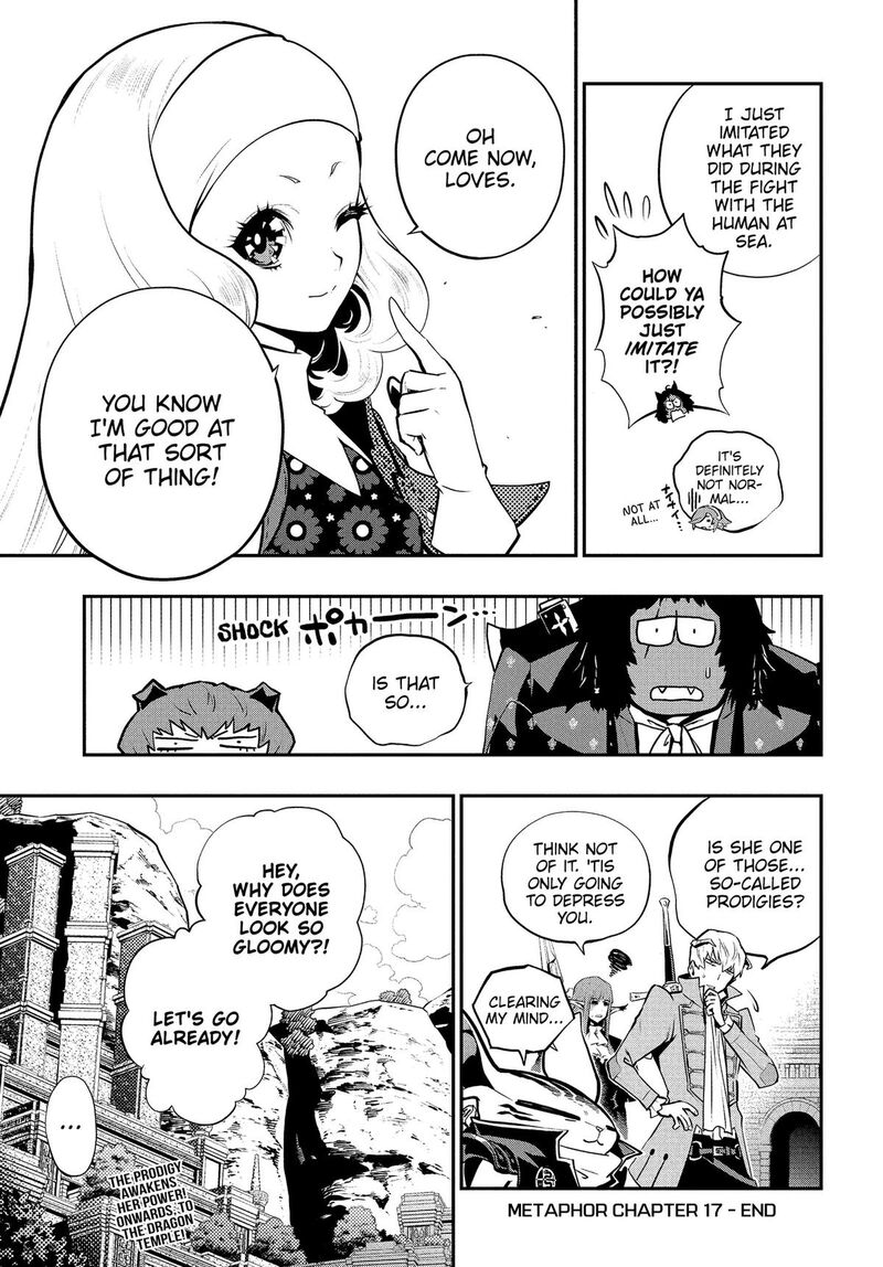 Metaphor Refantazio Chapter 17 Page 41