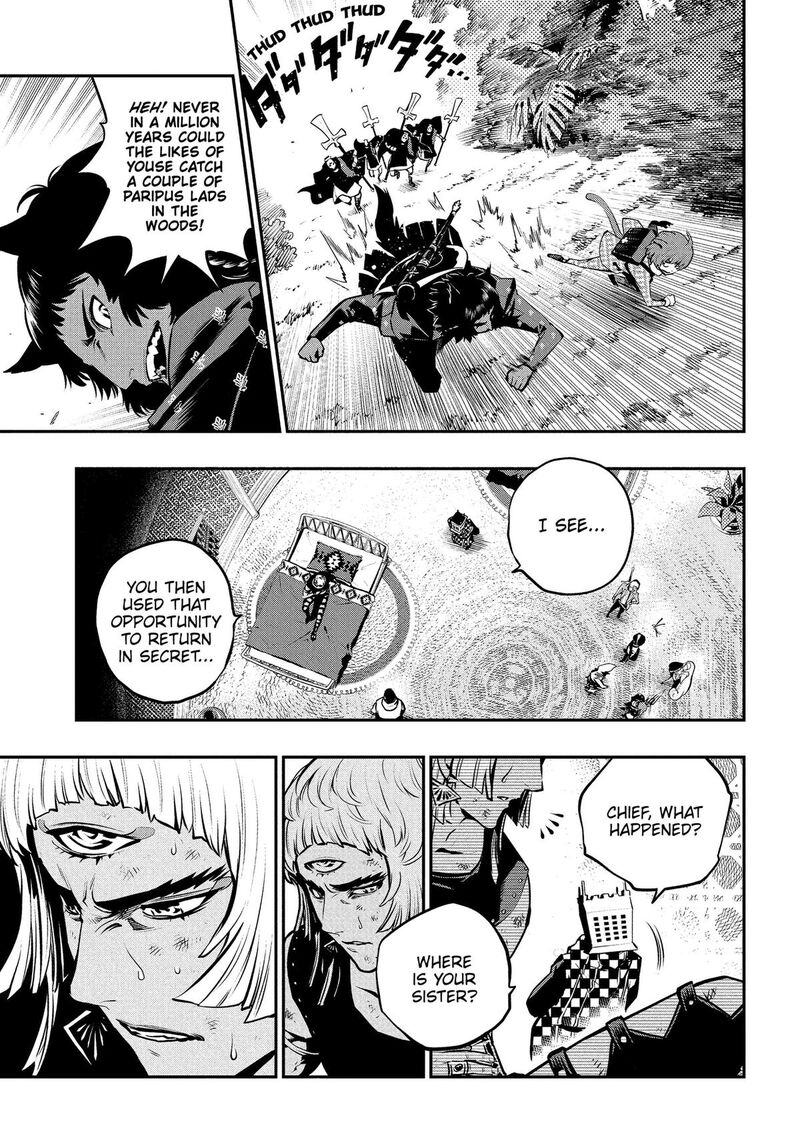 Metaphor Refantazio Chapter 17 Page 5