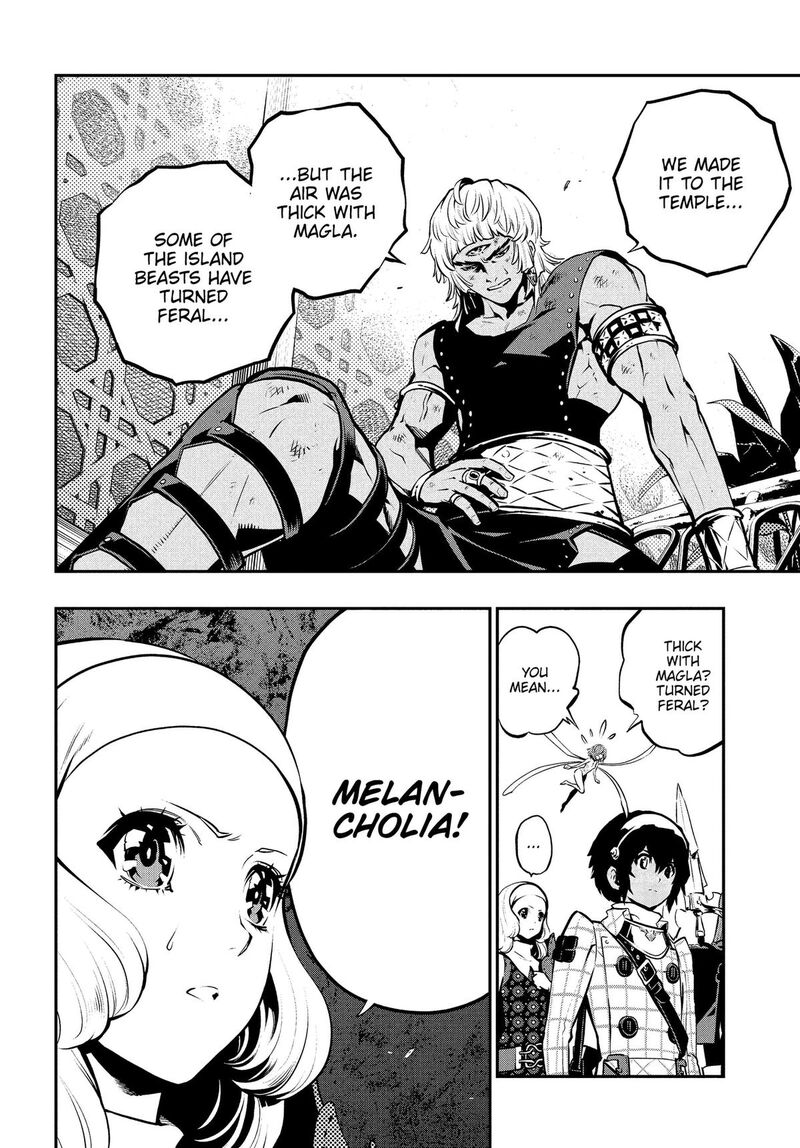 Metaphor Refantazio Chapter 17 Page 6