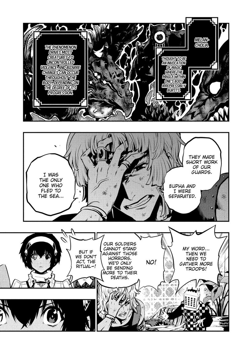 Metaphor Refantazio Chapter 17 Page 7