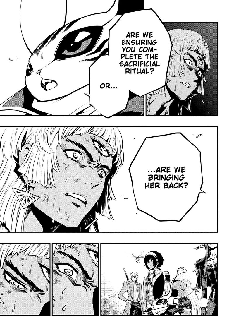 Metaphor Refantazio Chapter 17 Page 9